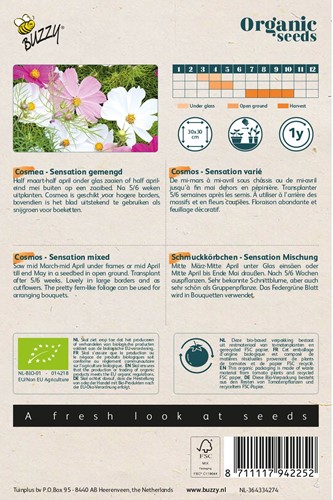 Bio Cosmos Sensation Mix-2